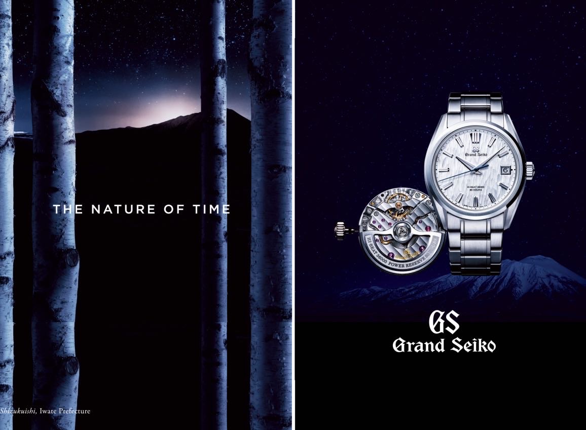 The Nature of Time – Grand Seiko