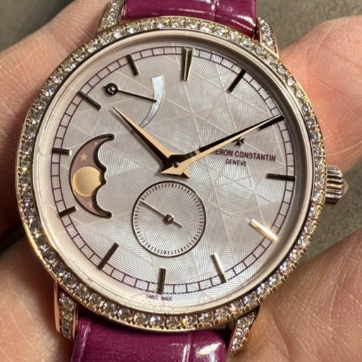 Vacheron Constantin Traditionnelle Moonphase (2025)