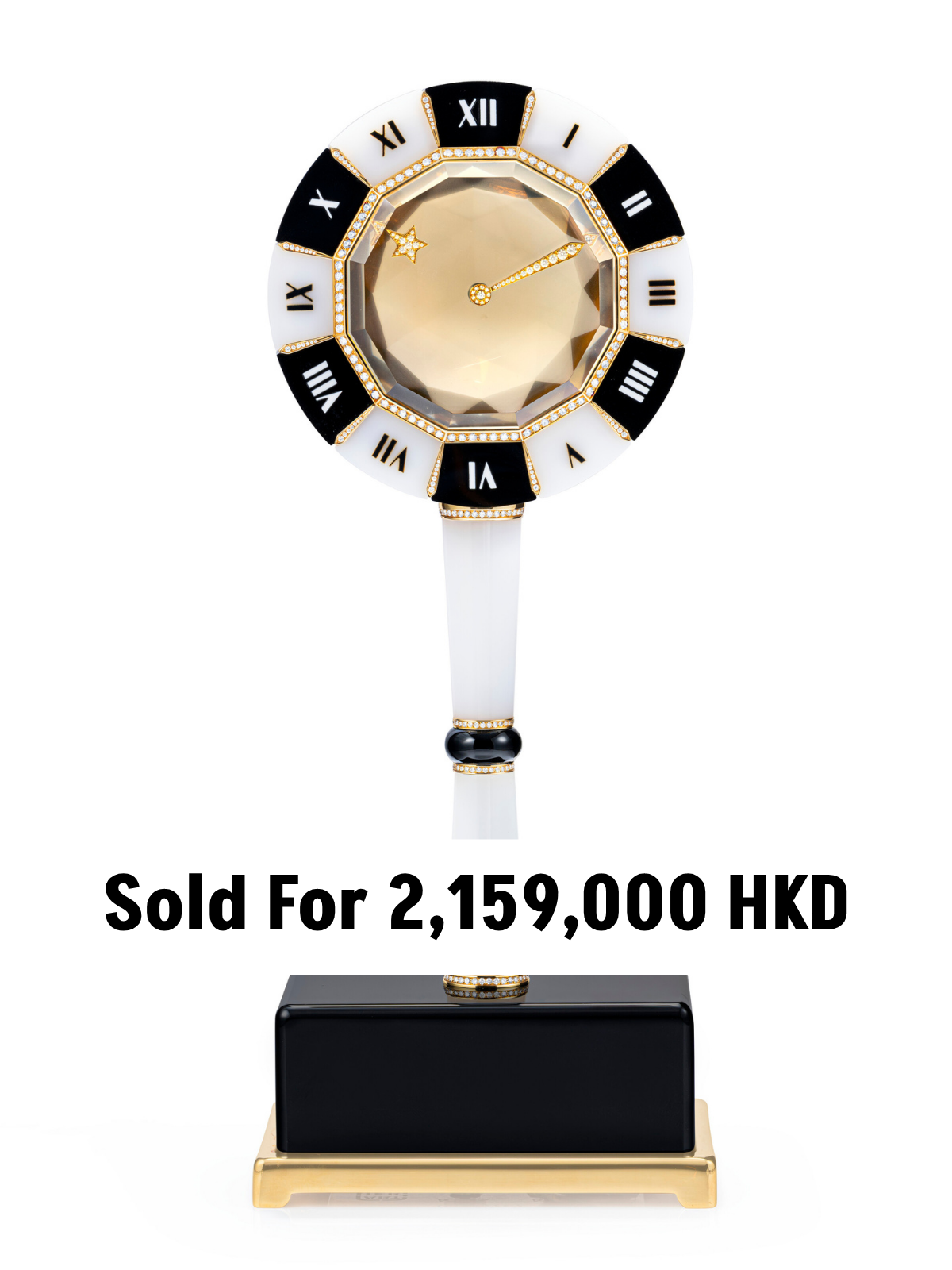 Cartier Pharos Collection Ref. H1000027 (2022) *result